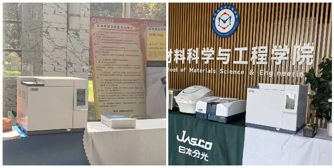 微信圖片_20240604161720.png